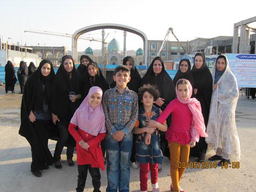کودکان امید و مسجد جمکران